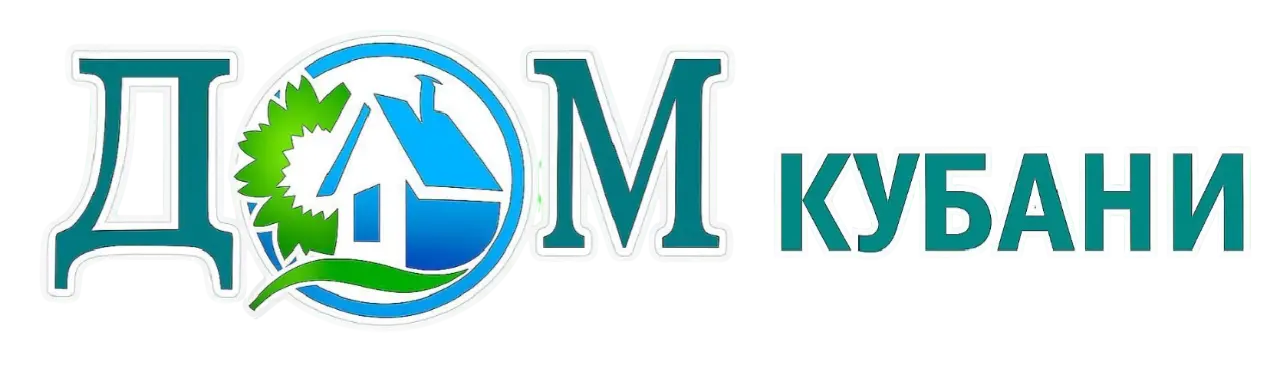 Дом Кубани - сервис Недвижимости, строительства и услуг Страхования, поиска Отелей