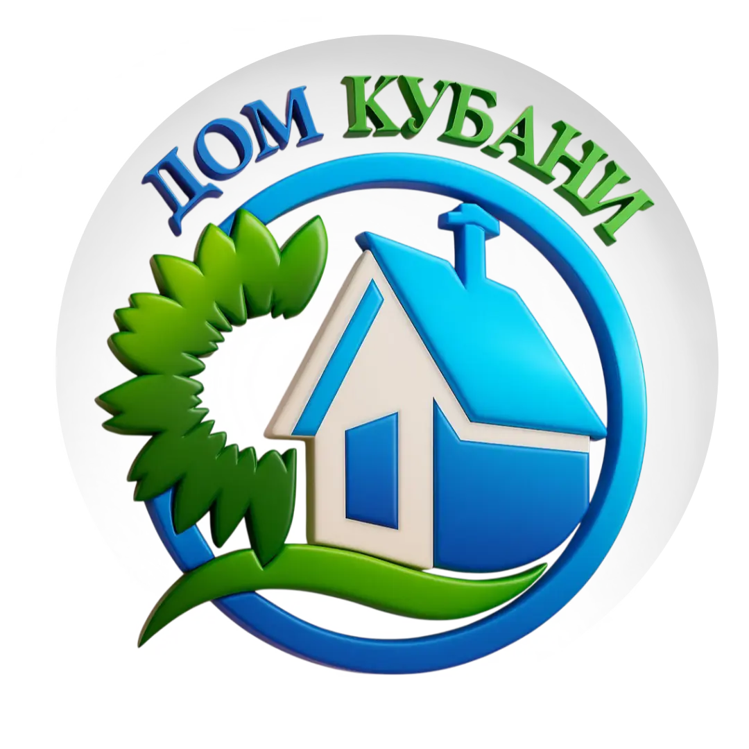 Дом Кубани - сервис Недвижимости, строительства и услуг Страхования, поиска Отелей