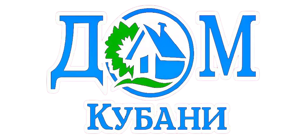 Дом Кубани - сервис Недвижимости, строительства и услуг Страхования, поиска Отелей