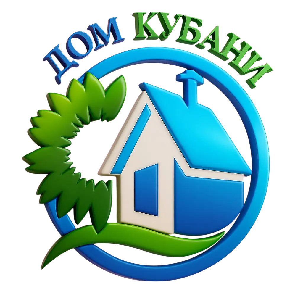 Что такое «Дом Кубани»