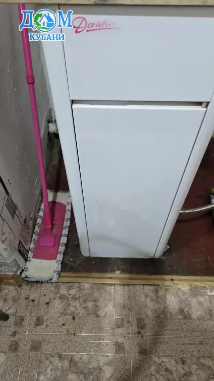 дом и земельный участок