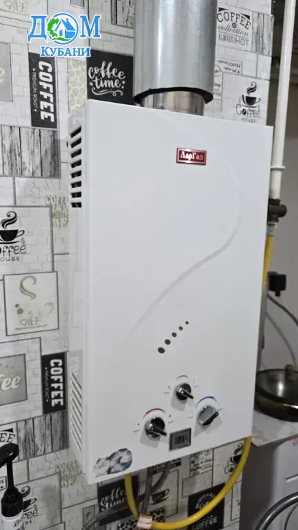 дом и земельный участок