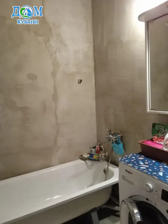 Купить 1-комн. Квартиру, 44 м²