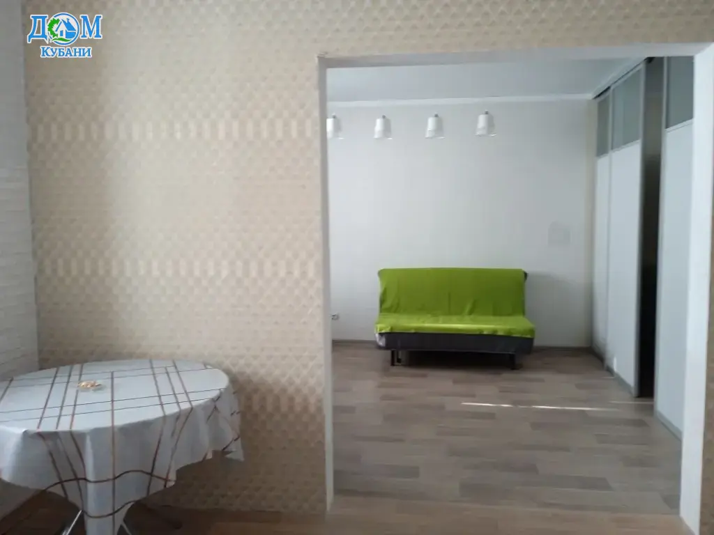 Купить 1-комн. Квартиру, 44 м²