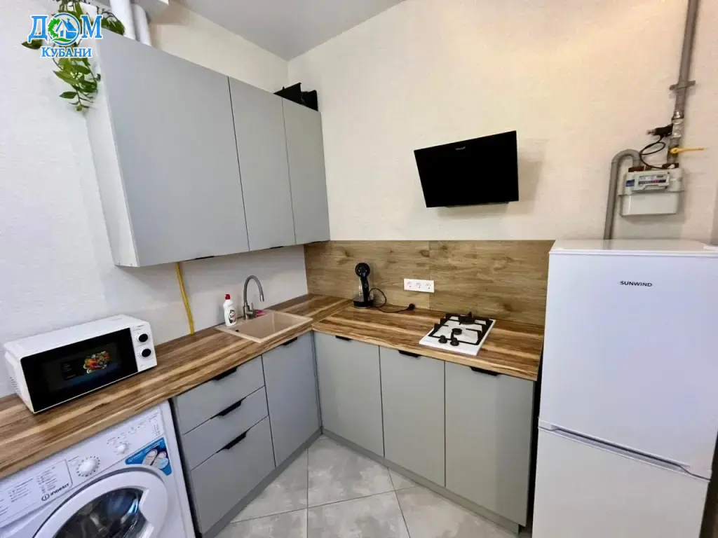 Купить Студия Квартиру, 20 м²