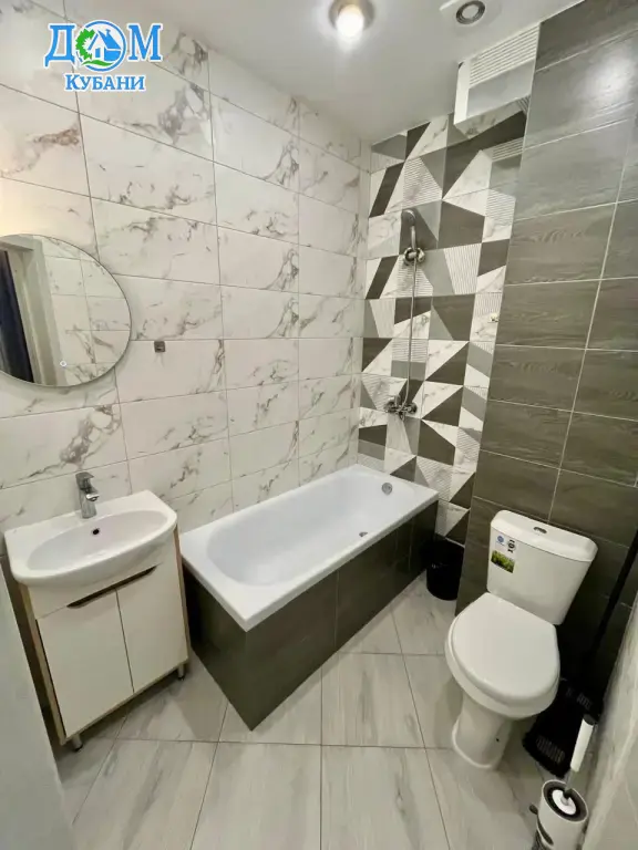 Купить Студия Квартиру, 20 м²