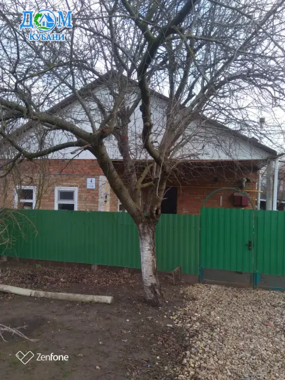 Продам дом 40 кв.м