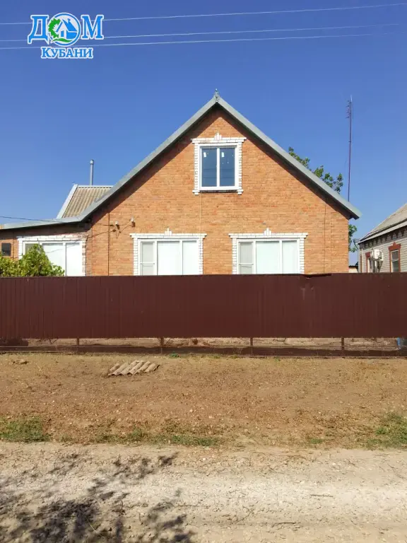 Продам дом 89,9 кв.м