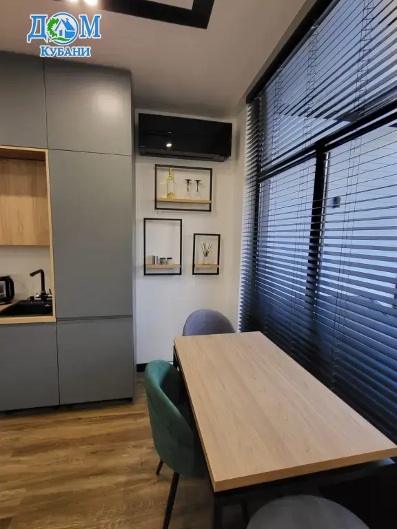 Дуплекс с дизайнерским ремонтом