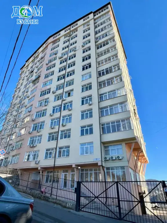 Купить 3-комн. Квартиру, 81 м²