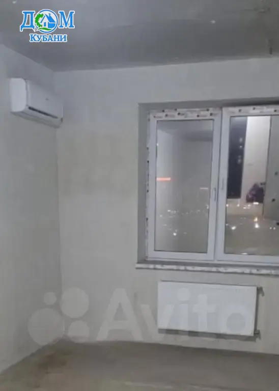 Купить 1-комн. Квартиру, 43 м²