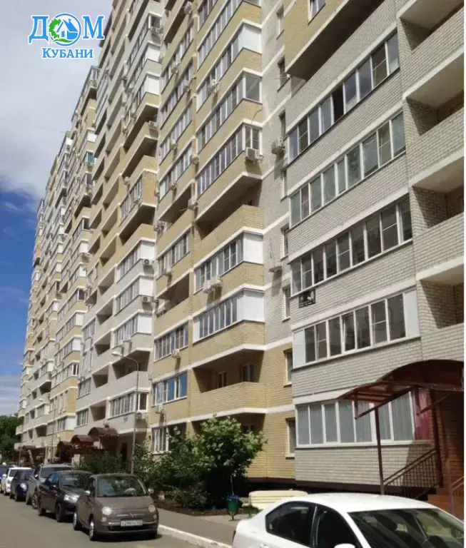 Купить 1-комн. Квартиру, 43 м²