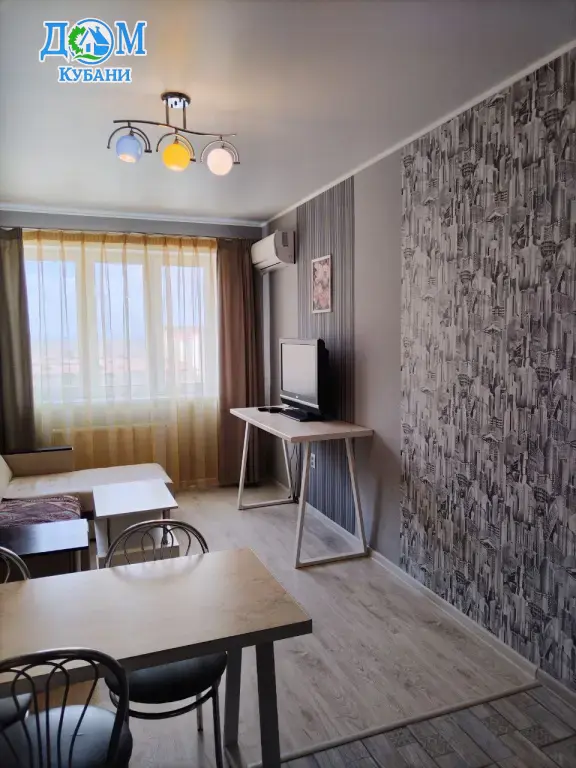Купить 2-комн. Квартиру, 67 м²