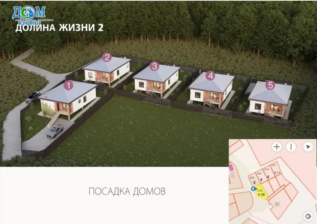 Купить Коттедж, 80 м², участок 4 сот., Поселения (ИЖС)