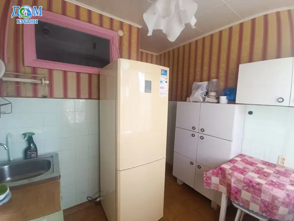 Купить 2-комн. Квартиру, 48 м²