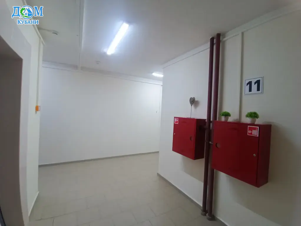 Купить 1-комн. Квартиру, 39 м²