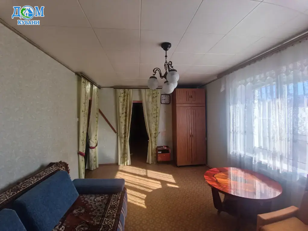 Купить 2-комн. Квартиру, 48 м²