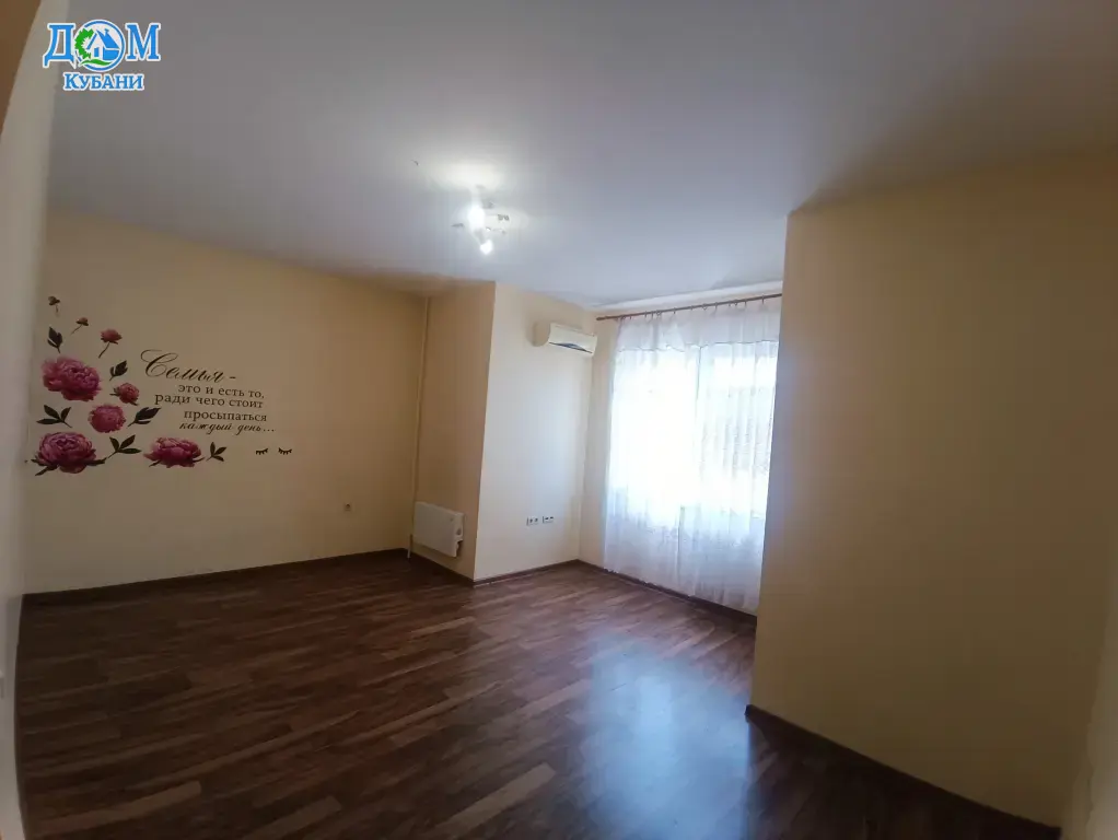 Купить 2-комн. Квартиру, 66 м²