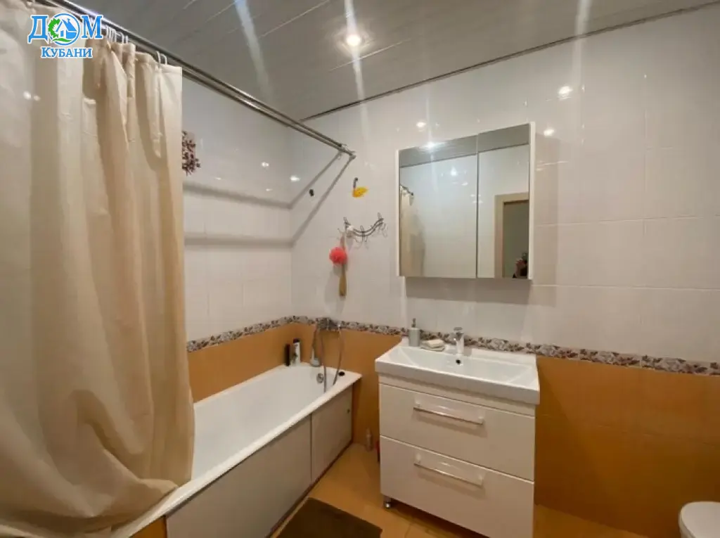 Купить 3-комн. Квартиру, 150 м²