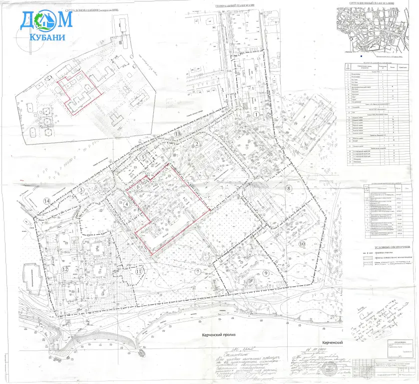 Комплекс строений 100м от моря