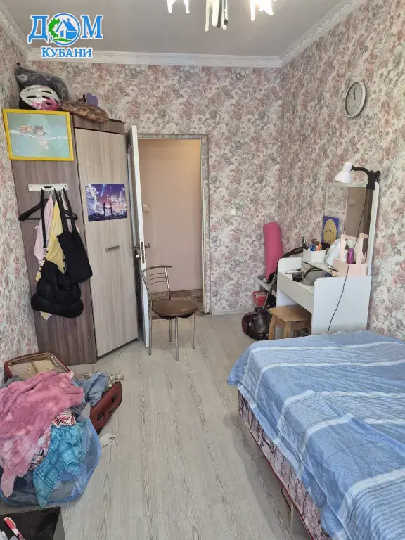 Купить 2-комн. Квартиру, 41 м²