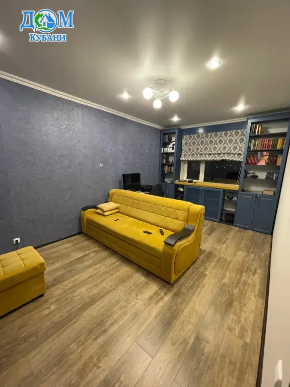 Купить 2-комн. Квартиру, 51 м²