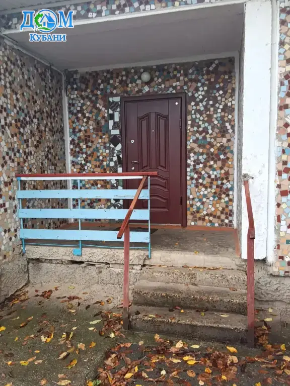 Купить 4-комн. Квартиру, 83.9 м²