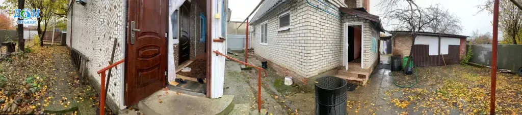 Купить 4-комн. Квартиру, 83.9 м²