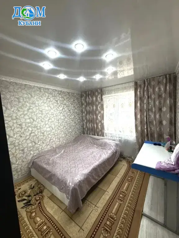 Дом, 50 м², Поселения (ИЖС)