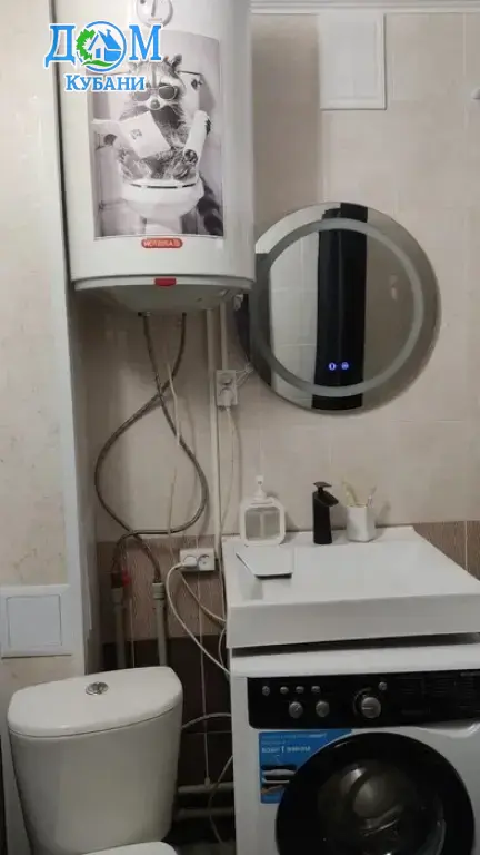 Квартира на длительный срок 35.5 м²,