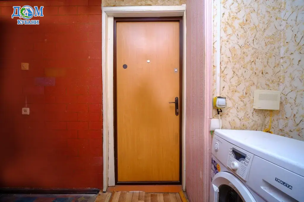 Дом, 60 м², Поселения (ИЖС)