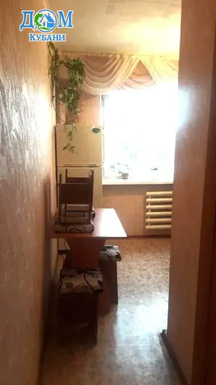 Дом, 50 м², Поселения (ИЖС)