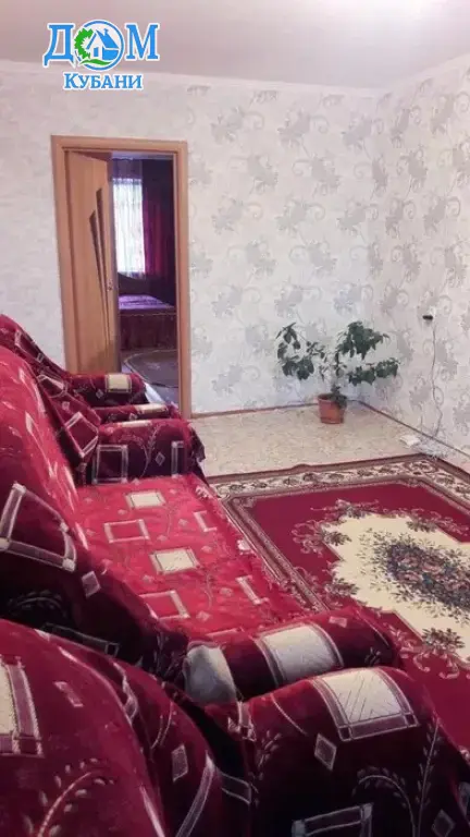 Дом, 50 м², Поселения (ИЖС)