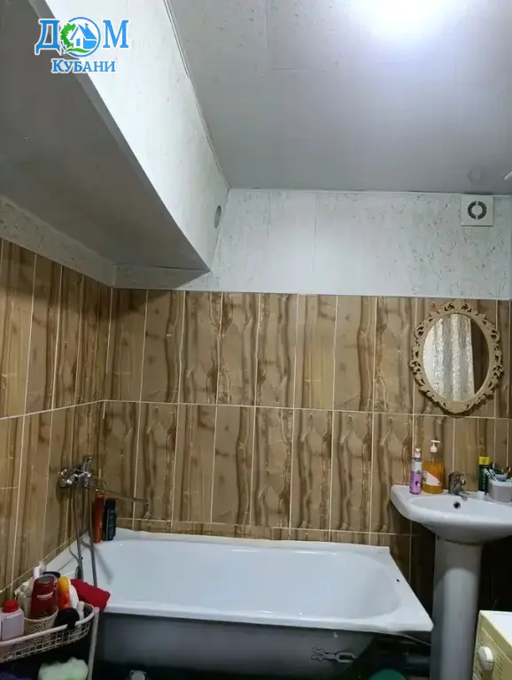 Дом, 65 м², Поселения (ИЖС)