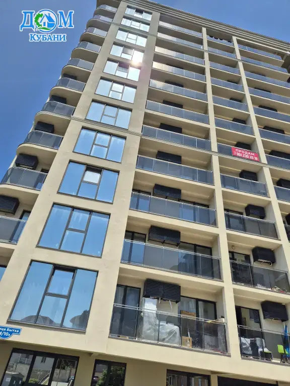 Купить 1-комн. Квартиру, 38 м²