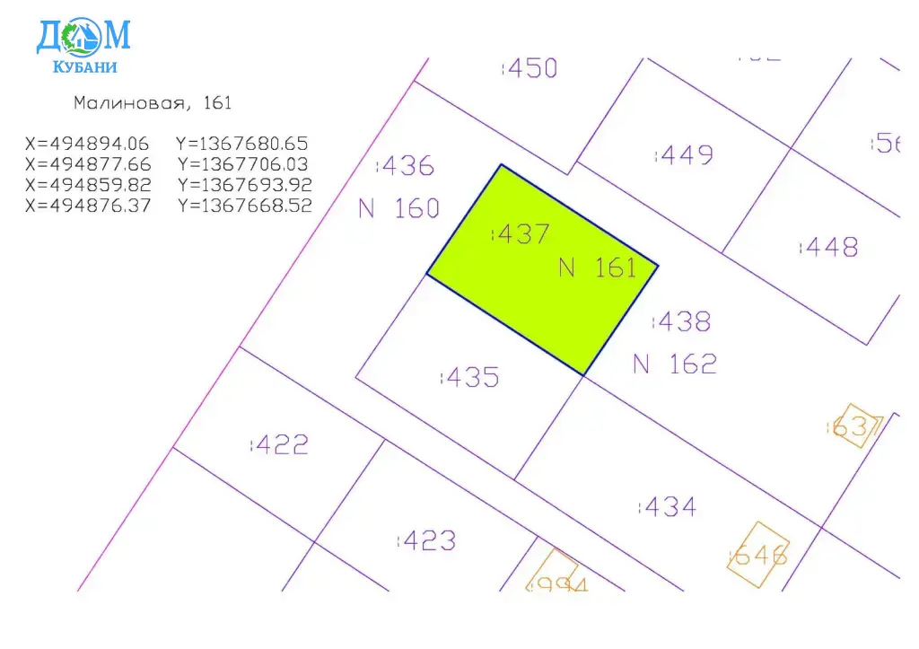 Купить участок С/Х назначения, 6.51 сот.