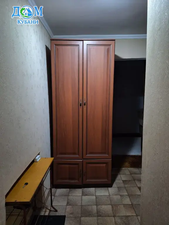 Купить 2-комн. Квартиру, 42.6 м²