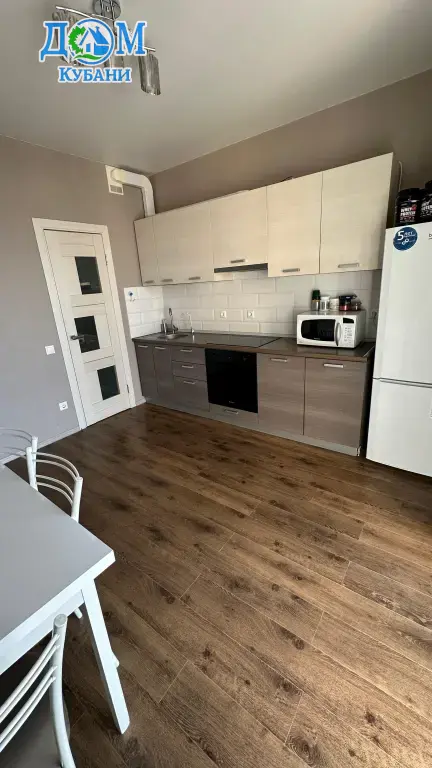 Купить 1-комн. Квартиру, 48 м²